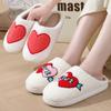Women's Winter Smiley Face Heart Plush Slippers for Indoor Warmth