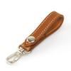 Кожаный ремешок для ключа Chaya, натуральная кожа, сделано в Японии, для