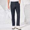 Summer thin Tencel cotton breathable and skin friendly men's straight leg jeans with mulberry silk included