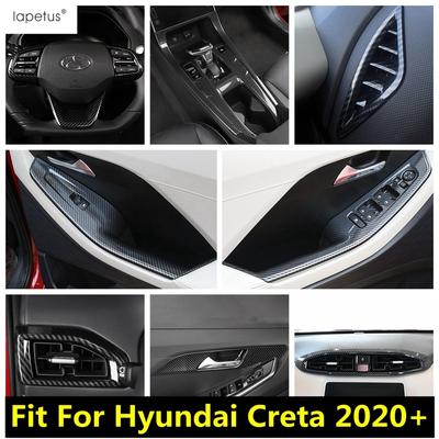 Интерьер для Hyundai Creta - Стекло фары, Подъемник стекла, Рулевое колесо, Рычаг переключения передач, Накладка на воздуховод кондиционера, Аксессуары из углеродного волокна