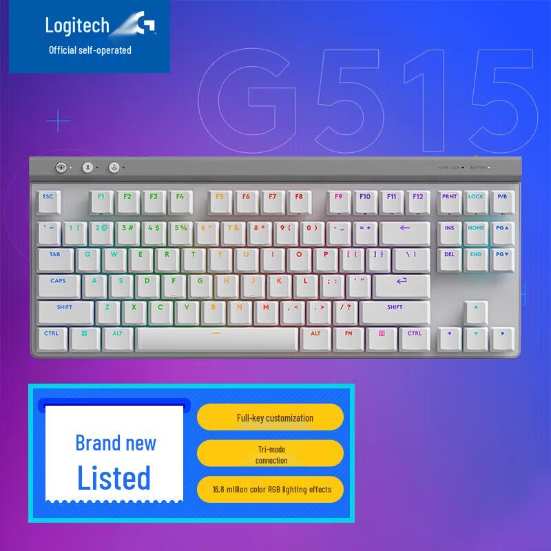Logitech Беспроводная игровая клавиатура G515 LIGHTSPEED TKL с низким профилем