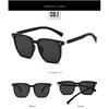Cool Square Sunglasses, PC Frame, for Men and Women, UV Protection Sunglasses, Wholesale