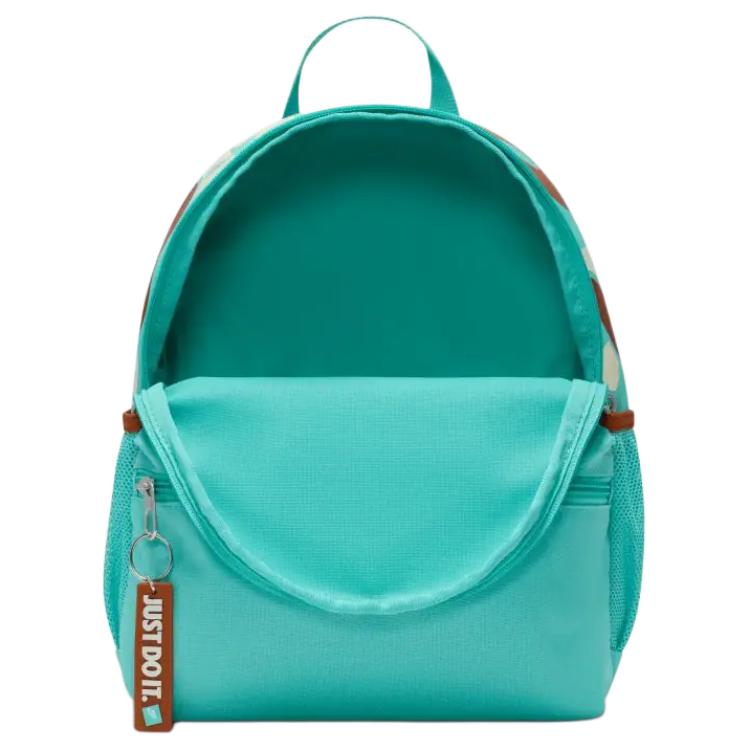 Nike Детский мини-рюкзак Brasilia Jdi 11 л FZ7259-300
