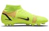 Nike Mercurial Superfly 8 Academy HG Желтый CV0949-760