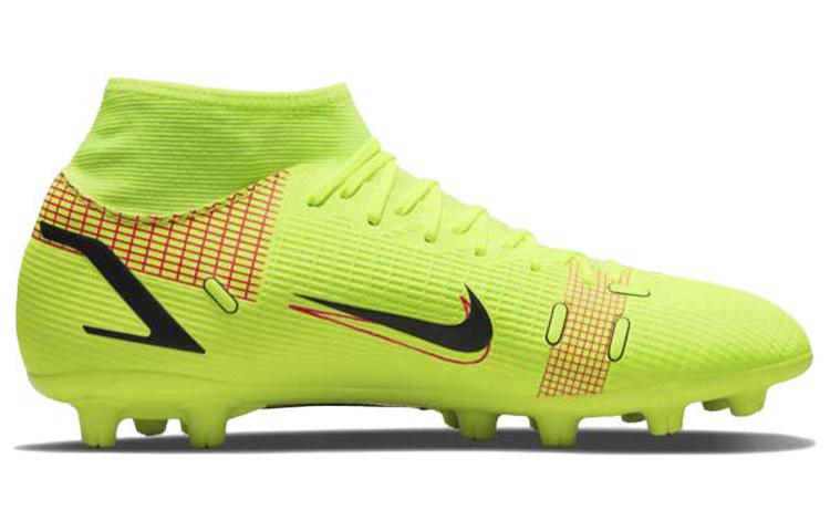 Nike Mercurial Superfly 8 Academy HG Желтый CV0949-760