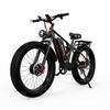 DUOTTS S26 Electric Bike 750W*2 Motors 48V20Ah Battery 50km/h Max Speed 120km Max Range Shimano 7-Speed