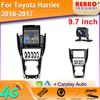 9,7-дюймовый вертикальный экран Tesla Android автомобильное радио для Toyota Harrier 2010-2017 GPS навигация мультимедийный проигрыватель 2din