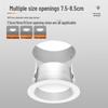 Recessed Anti-Glare Ceiling Downlight for Living Room and Corridor, 7.5cm-8.5cm Cutout.