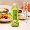 Coca-Cola Ayataka Tea Leaf Sweet 525ml PET X 24 Bottles