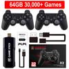 НОВАЯ игровая консоль GD10 Plus 256G 4K HD, двойной беспроводной контроллер 2.4G, ретро-консоль, 58000 игр для детей, рождественский подарок