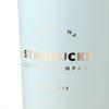 Starbucks Mint Green Stainless Steel Straw Tumbler