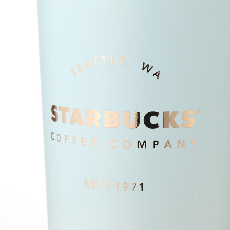 Starbucks Mint Green Stainless Steel Straw Tumbler