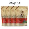 2023 Keemun Black Tea Premium Qimen Kungfu Health Care Red Tea