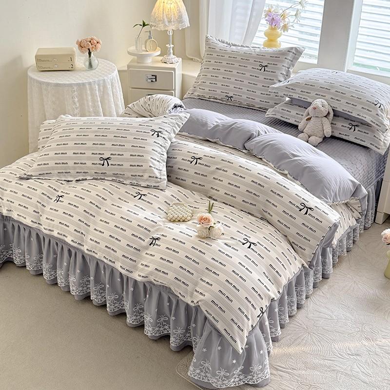 Mei Yun Ge Knitted Double Layer Yarn Bed Cover Four-Piece Set