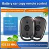 Universal 43392 MHz Remote Control Duplicator for Gate Opener Car Garage Door High Sensitivity Easy Operation
