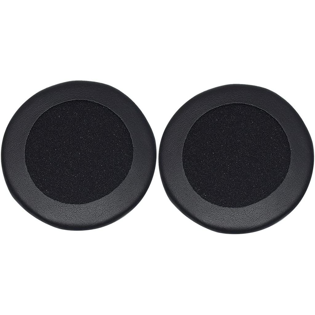Compatible with Sony MDR NC6 AKG K518 K518DJ K518LE K81 Earpad Replacement Earpad Cushion Cover Upgrade for Headset Headphones MDR-NC6 MDR-PQ2
