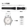 Seiko Watch Replacement Band, Mounting Width 18mm 20mm 22mm 24mm, Waterproof Rubber Strap for Diving, Rubber Strap DAL0BP SKA293J2 SKA291J1 (22mm)