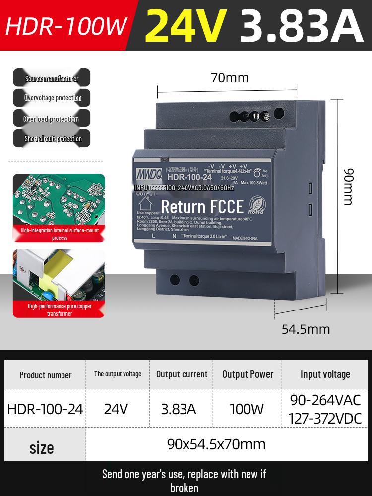 HDR-30 DIN Rail 24V Switched-mode Power Supply, DR-60-12 DC Transformer 220V to 5V, 30/100/15W.