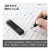 Стержни для автоматической ручки Pentel Ain, 0,7 мм, HB, 3 упаковки - Гладкие, Устойчивые к поломке, Не размазывающиеся