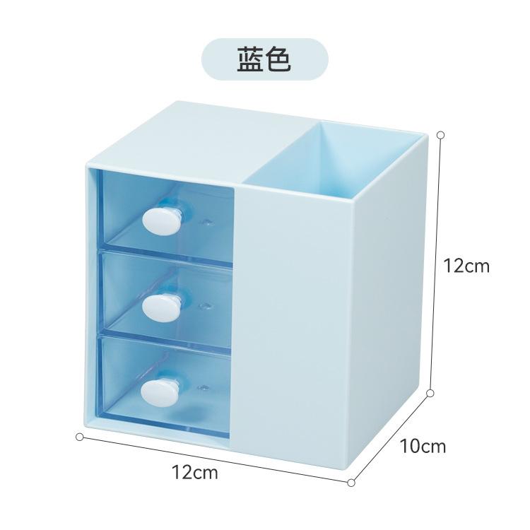 Подставка для ручек с тремя ящиками, настольный органайзер, большая вместимость, карандаш, настольные принадлежности, ящик для хранения, школьные и офисные принадлежности
