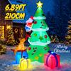 6.89FT Inflatable Christmas Tree Santa Dog Gift Toy Yard Party Decoration Festive Gift LED Lit Xmas Xmas Supplies Home Ornament