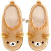 Rilakkuma Lazing Around Relaxing Room Shoes Rilakkuma KG11601 H270 X W115 X D65mm "Just Series"
