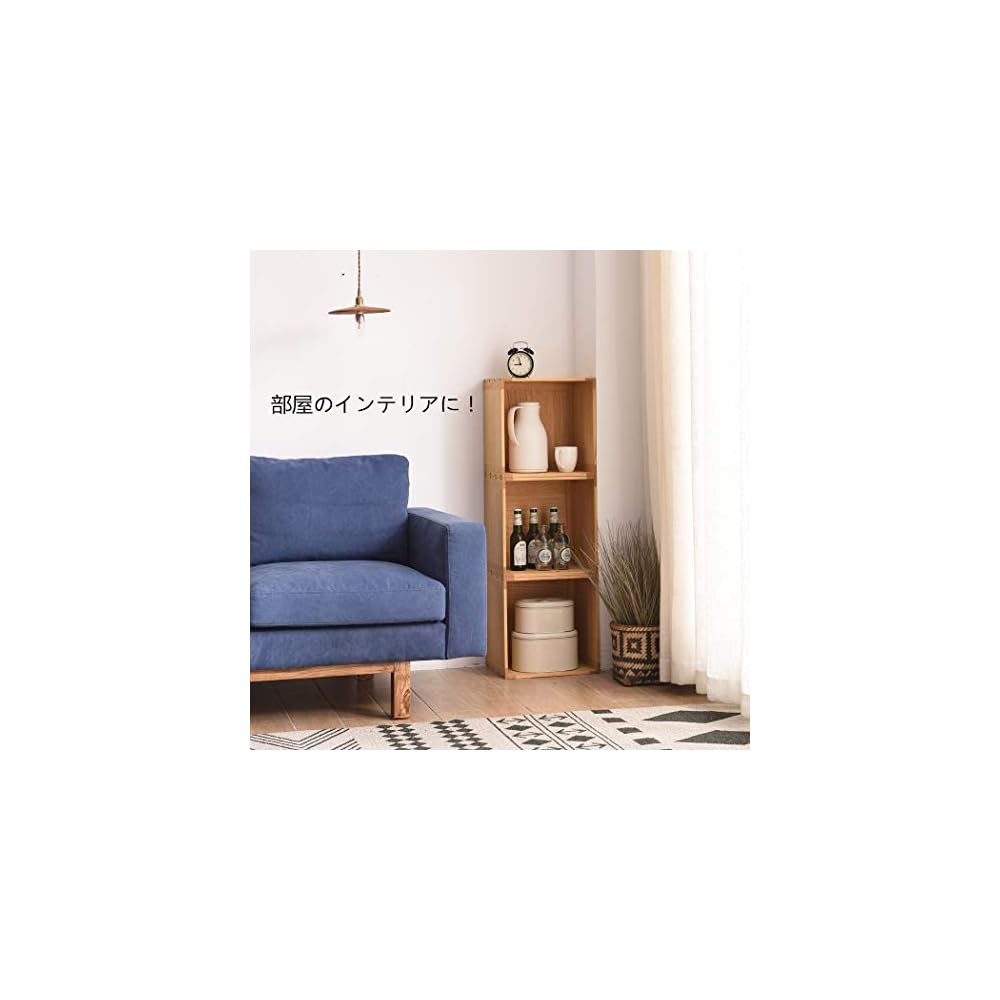 KIRIGEN Wooden Storage Box, Stylish Storage Case, Color Box, Cube Box, Wine Box, Wooden Box,