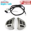 8701A087 8602A008 Кнопка управления на рулевом колесе для Mitsubishi ASX L200 Laner Outlander XL Pajero Montero Sport 2012 с проводом
