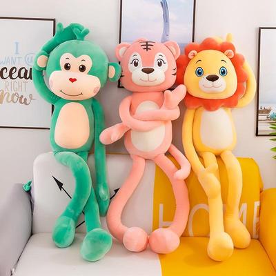 Плюшевая игрушка лесное животное с длинными ногами - Лев, Тигр, Обезьяна Подушка и мягкая кукла Подарок для девочек