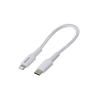 Green House Lightning To 15cm Strong Cable Fast Charging Data Transfer iPhone iPad Disconnection Resistant White Type-C GH-ALTCTA15-WH