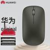 Huawei Bluetooth-мышь (2-е поколение)