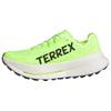 Terrex Agravic Speed Ultra Кроссовки женские Лимонный неон Зеленый Основной черный Серый JR5218