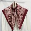 Новый небольшой квадратный шарф с принтом пейсли, мягкий атласный шелковистый тонкий шейный платок, солнцезащитный платок для взрослых женщин