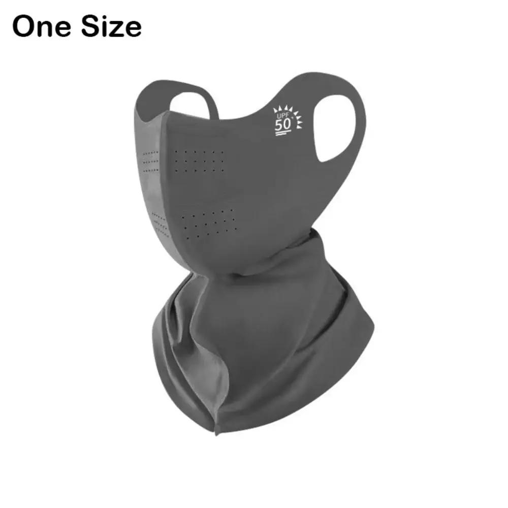 UPF50+ Солнцезащитная маска Модный 3D Ice Silk Anti-UV шарф для шеи Sunscree Пылезащитная солнцезащитная маска для лица на открытом воздухе