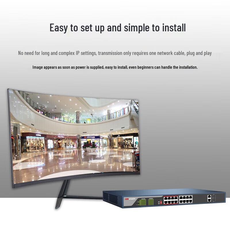Hikvision 16-Port 100M PoE Unmanaged Switch