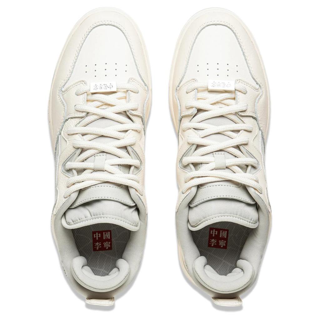 Li Ning Wave PRO Покрытие Нескользящая И Износостойкая Низкие Кеды Для Скейтборда Мужские Бело-Серые AECV003-4