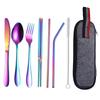 Portable 304 Stainless Steel Korean Knife, Fork, Spoon, Chopsticks and Straw Tableware Set for Travel - Folding Tableware