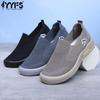 Shoes Spring and Autumn Casual Shoes Soft-soled Trendy Running Shoes Shallow Mouth Breathable Lightweight Lazy Shoes Single Shoes