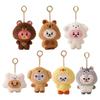 Anime Kawaii Plush Doll Keychain Cute Cartoon Doll School Bag Pendant Decoration Birthday Gift