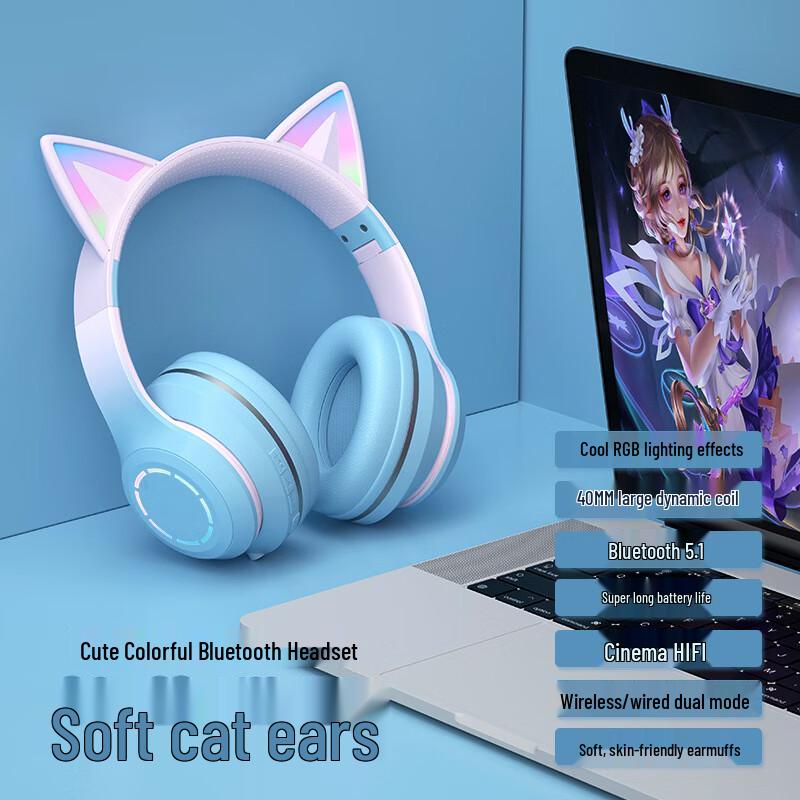 Игровая Bluetooth-гарнитура OIMG со светящимися кошачьими ушками
