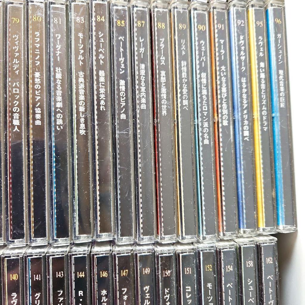 [USED] THE Classic COLLECTION Classic CD large quantity 122 pieces