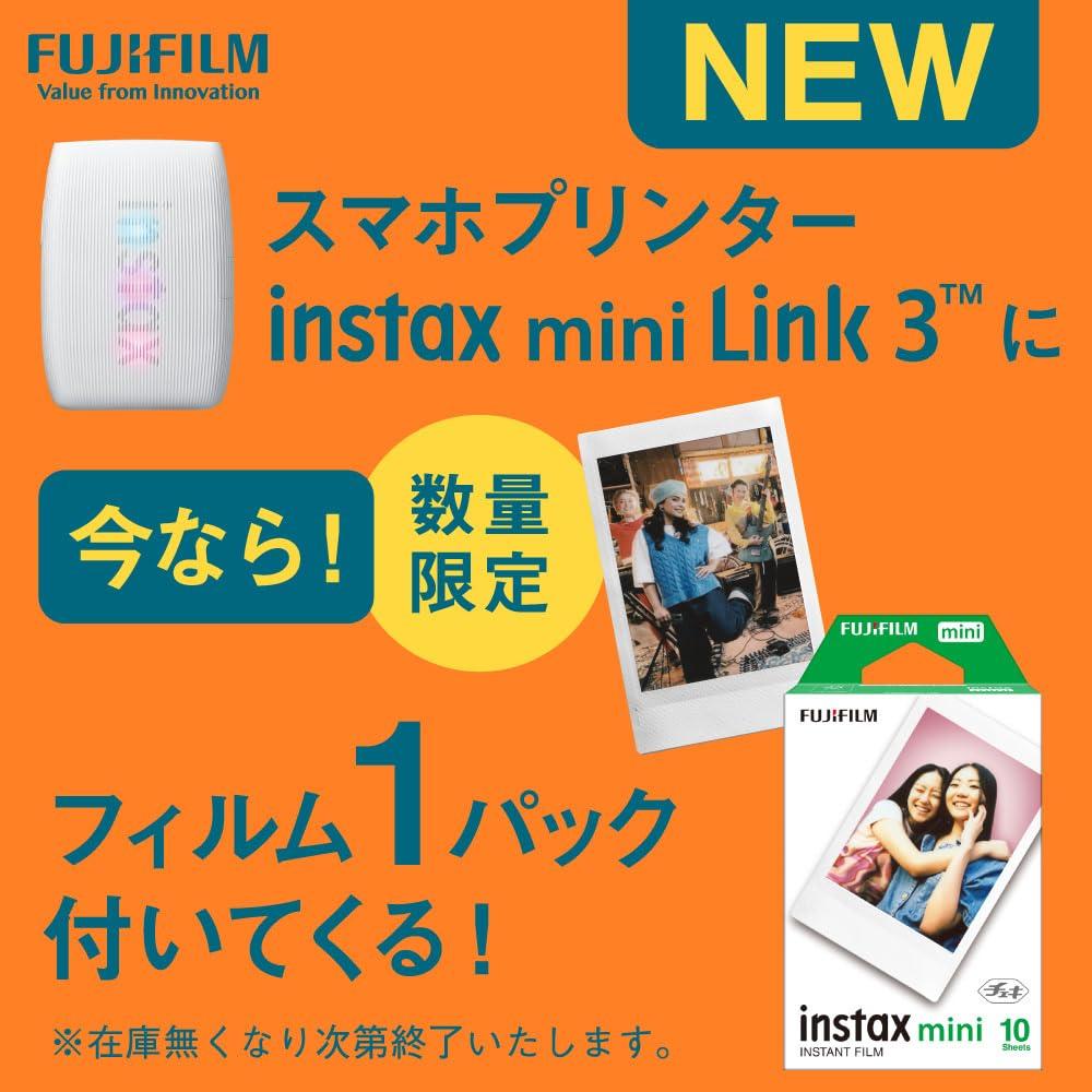 Fujifilm Instax Smartphone Printer instax mini Link3 Clay White INS MINI LINK3 C WHITE