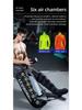 Portable Pneumatic Compression Leg and Foot Device