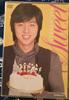 [USED] Shin Dong Wook's Second DVD SWEET! First Press Limited Edition