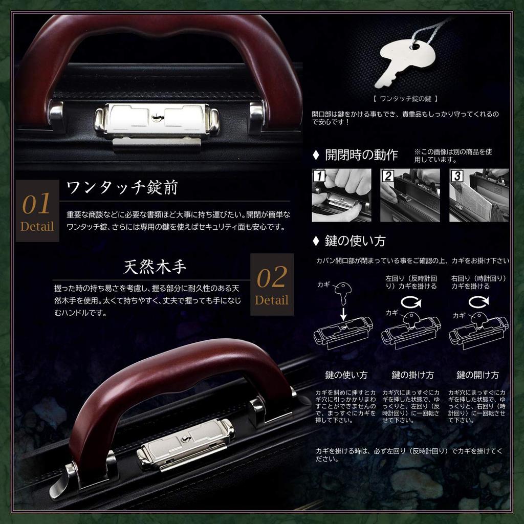 [Hirano Bags, Toyooka Craftsmanship] Made in Japan Men's Dulless Bag with Natural Wood Handles, Wide Opening, A4 Size, Two-Compartment Business