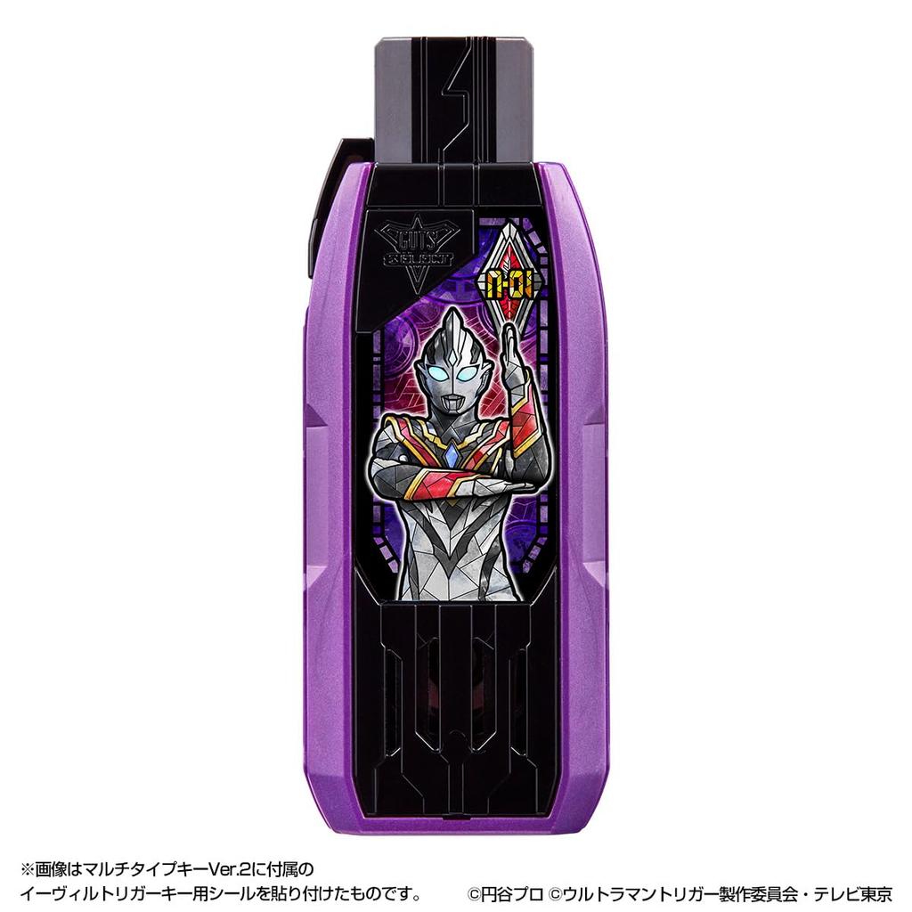 Guts Spark Lens MEMORIAL EDITION [Bandai]