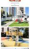 Large Stainless Steel Outdoor Slide for Children's Playgrounds