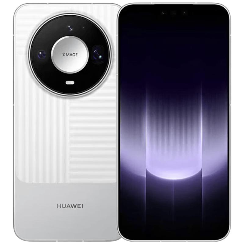 HUAWEI Mate 90 Pro Max Smartphone (CN version)