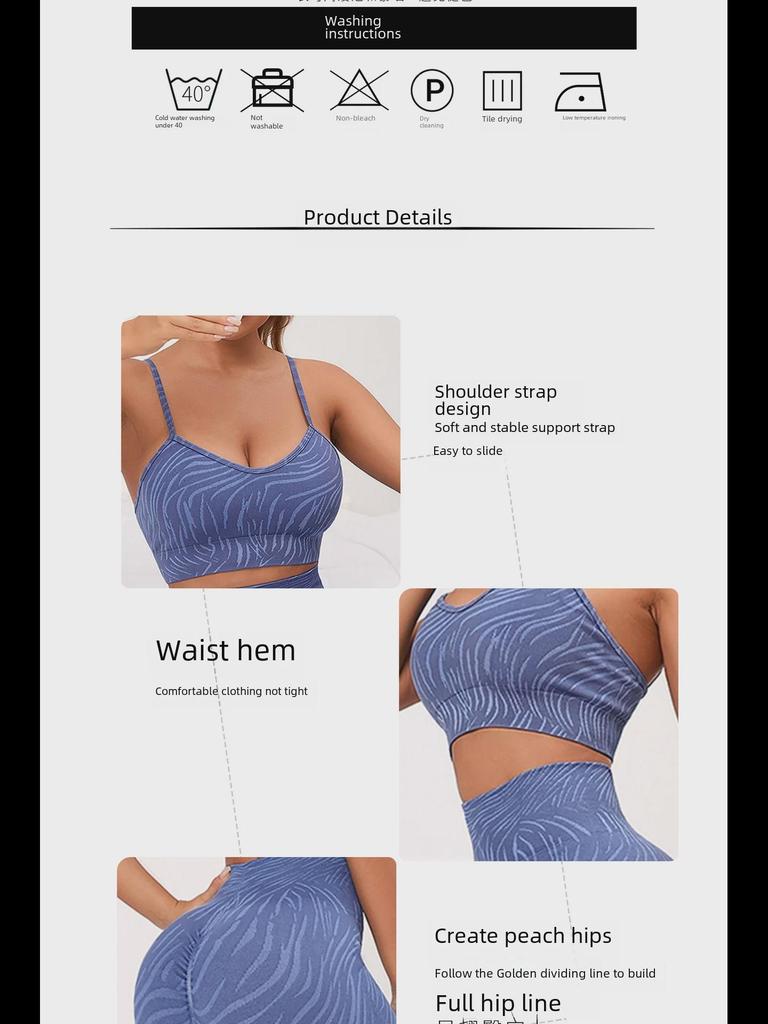 Carefully Selected Sand-Washed Yoga Suits: Slimming Peach-Lift Fit Sports Pants for Women