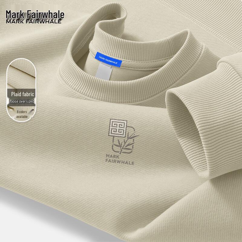 Mark Fairwhale Men's Loose Fit Crew Neck Sweatshirt